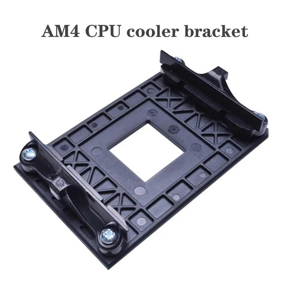 AM4 CPU   귡Ŷ, AM4 887   , ǰ